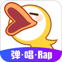 唱鸭app