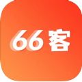 66客