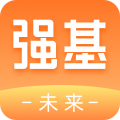 强基未来app