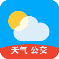 天气公交日历