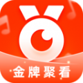 金牌聚看app