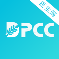 DPCC雅智医生端