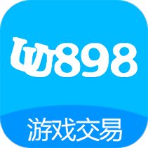 uu898游戏交易手游