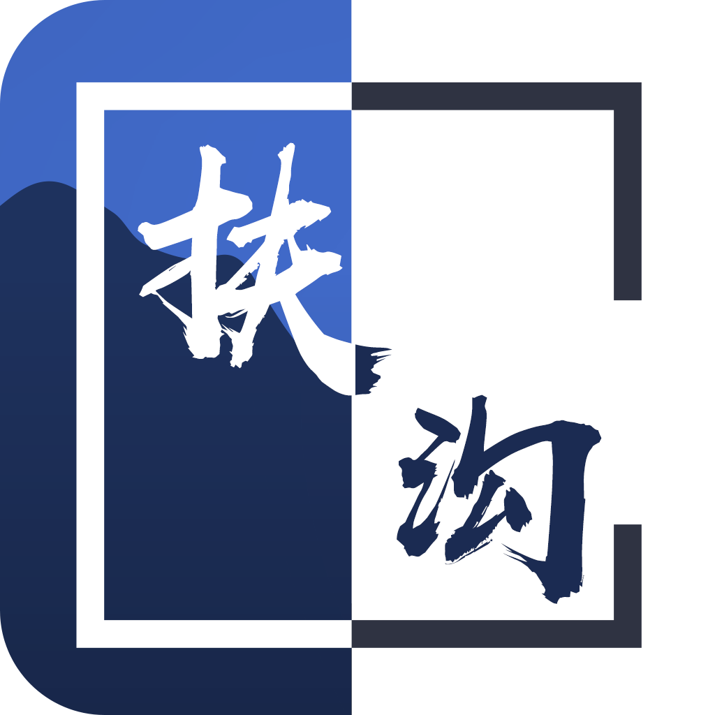 云上扶沟app