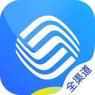 铁通全渠道app