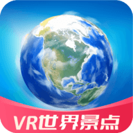 vr世界景点