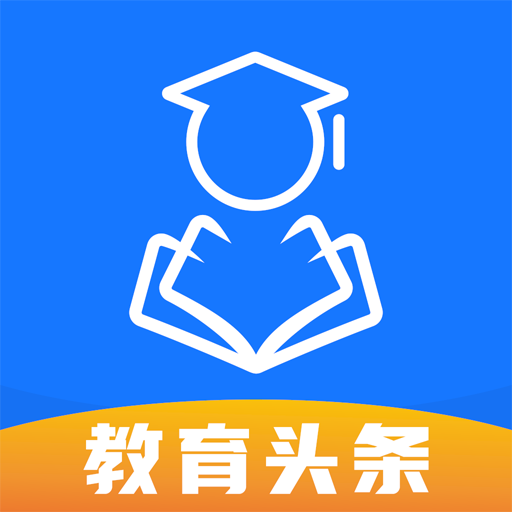 云汇达乐学