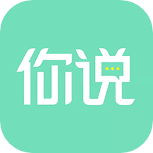 你说故事藏馆app