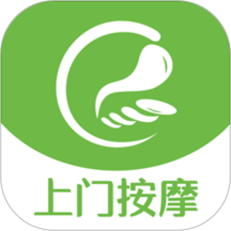 e动推拿app