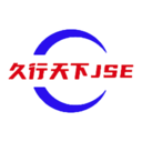 久行天下JSE